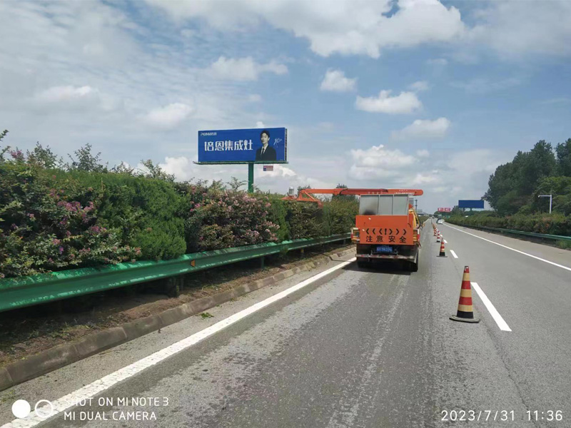 綠化修剪車適用哪些行業？